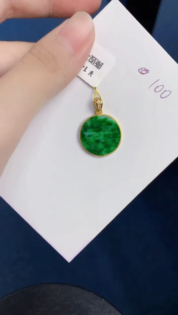颈饰未镶嵌翡翠天然翡翠缅甸A货