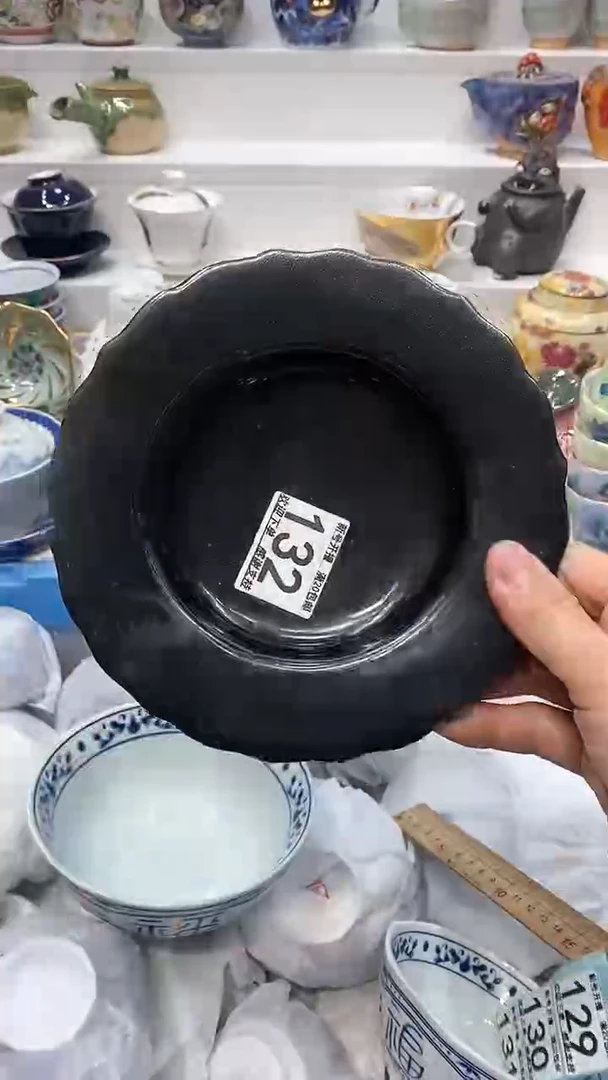 【闪购商品】闪购名称 【闪购商品】