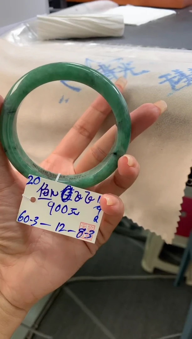 未镶嵌手镯翡翠鱼**飞翡翠手镯 下单联系小耳机#20