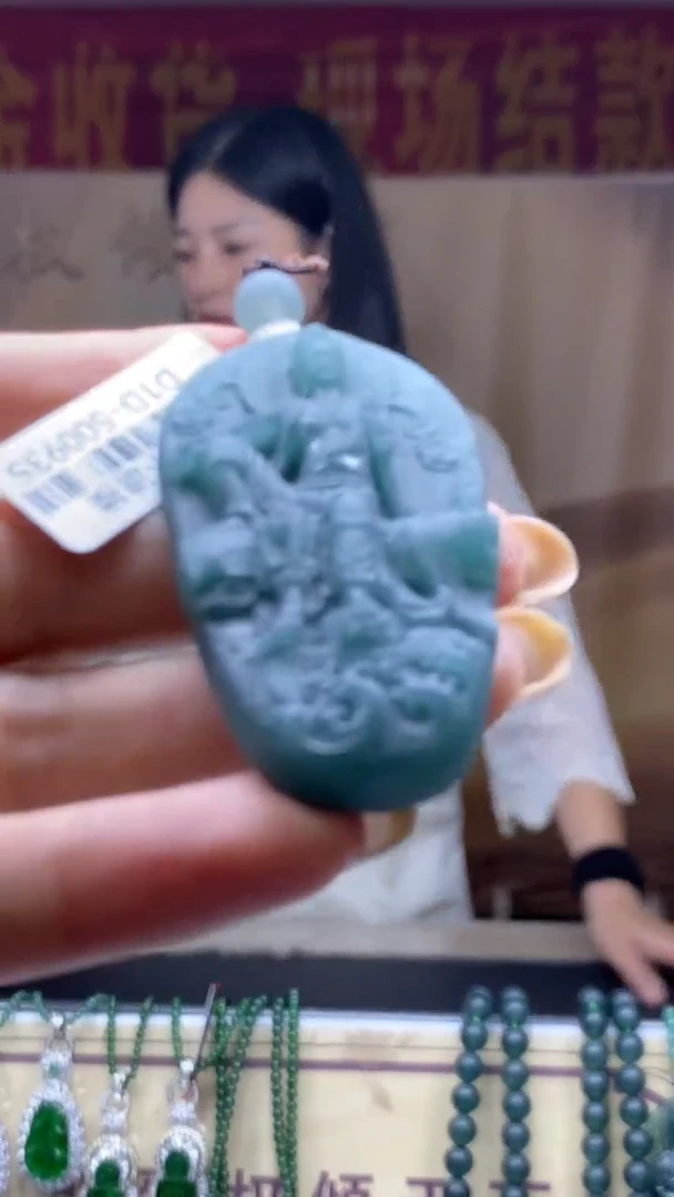 未镶嵌定制翡翠********769