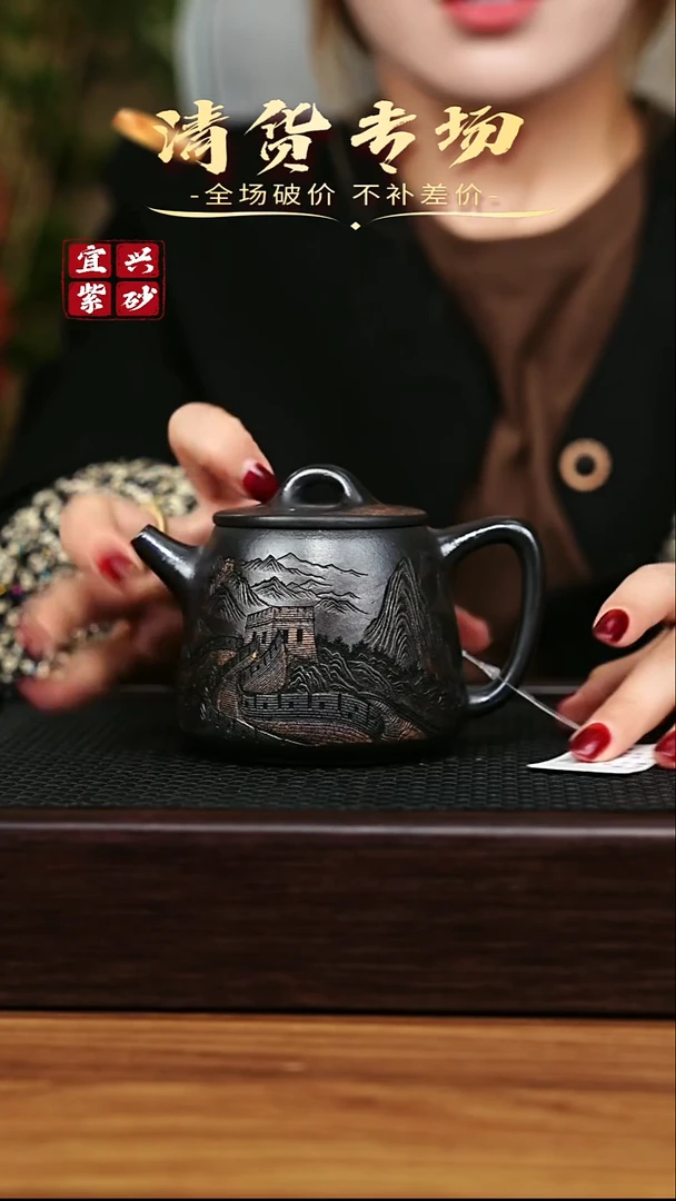 茶壶紫砂宜兴原矿 手工 紫砂壶