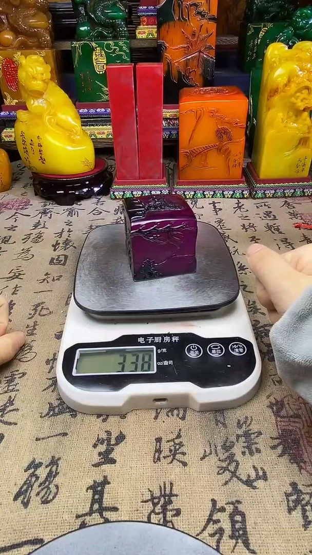 寿山石其他纯天然篆刻石料
