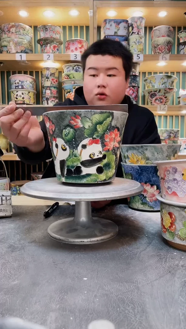 瓷片默认微瑕一物一拍0102-052