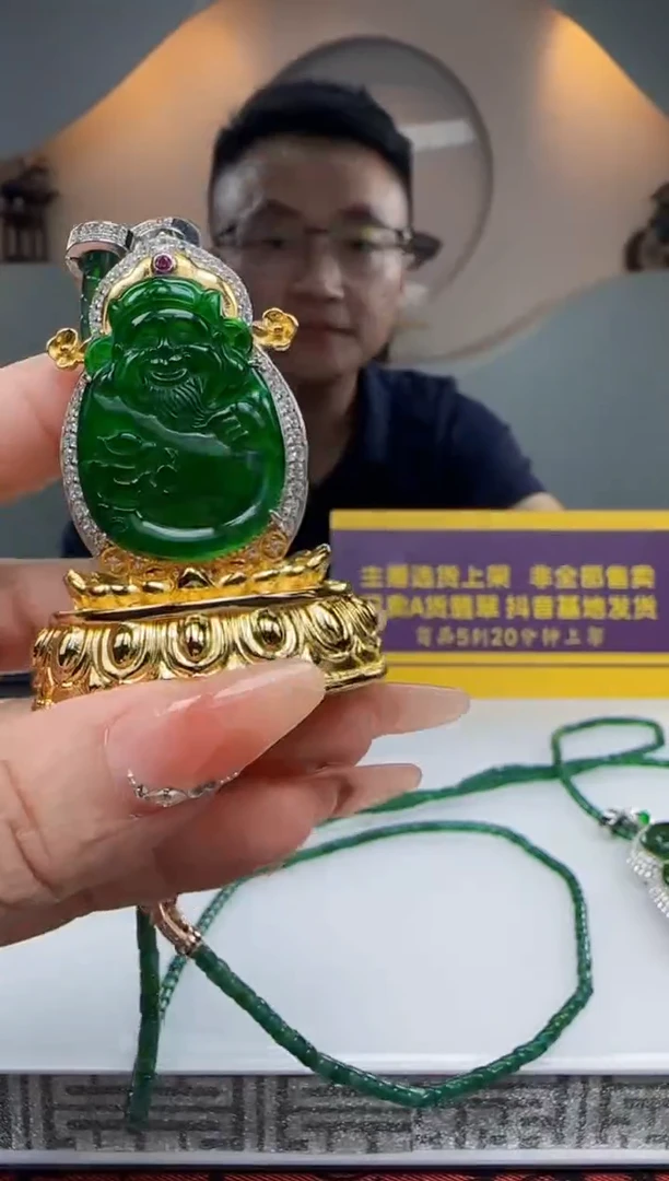 银S925镶嵌定制翡翠Q60793翡翠