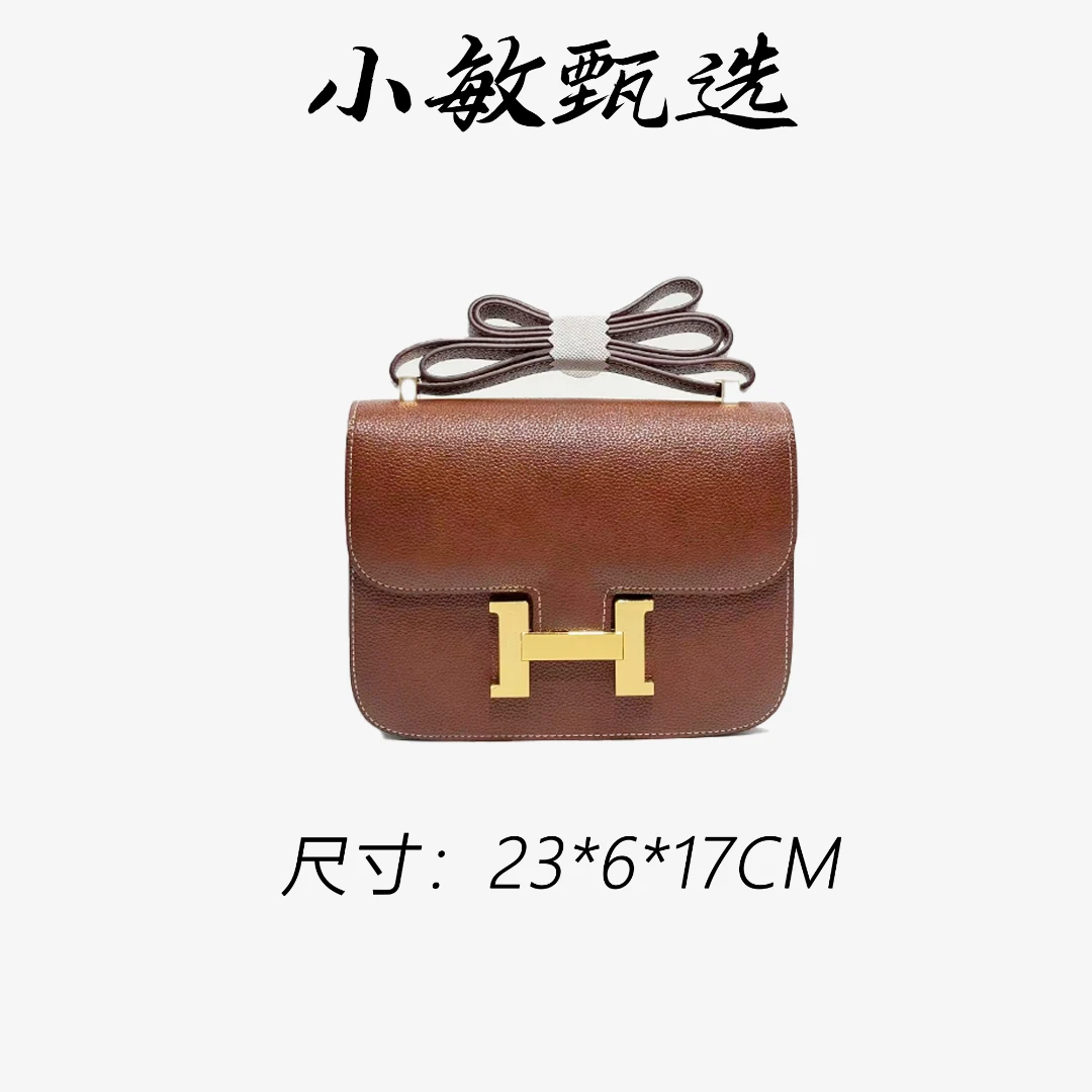 【小敏精选】渠道货XKY-2278-福宝棕轻奢纯色手拎包时尚黑色女包
