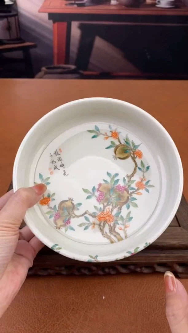 【闪购商品】陶禧茶器闪购福利V