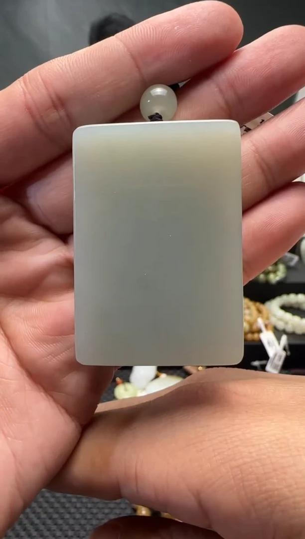 吊坠(赠链)未镶嵌和田玉D*D无事牌