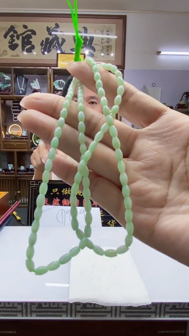 未镶嵌定制翡翠缅甸A货A4777