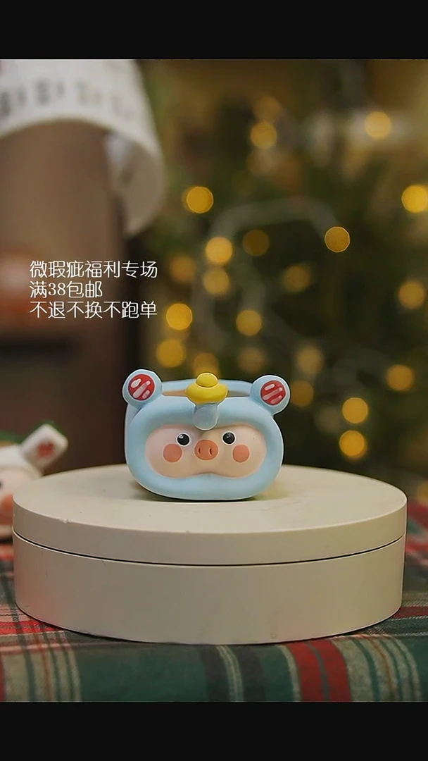 微瑕花盆不退不换003