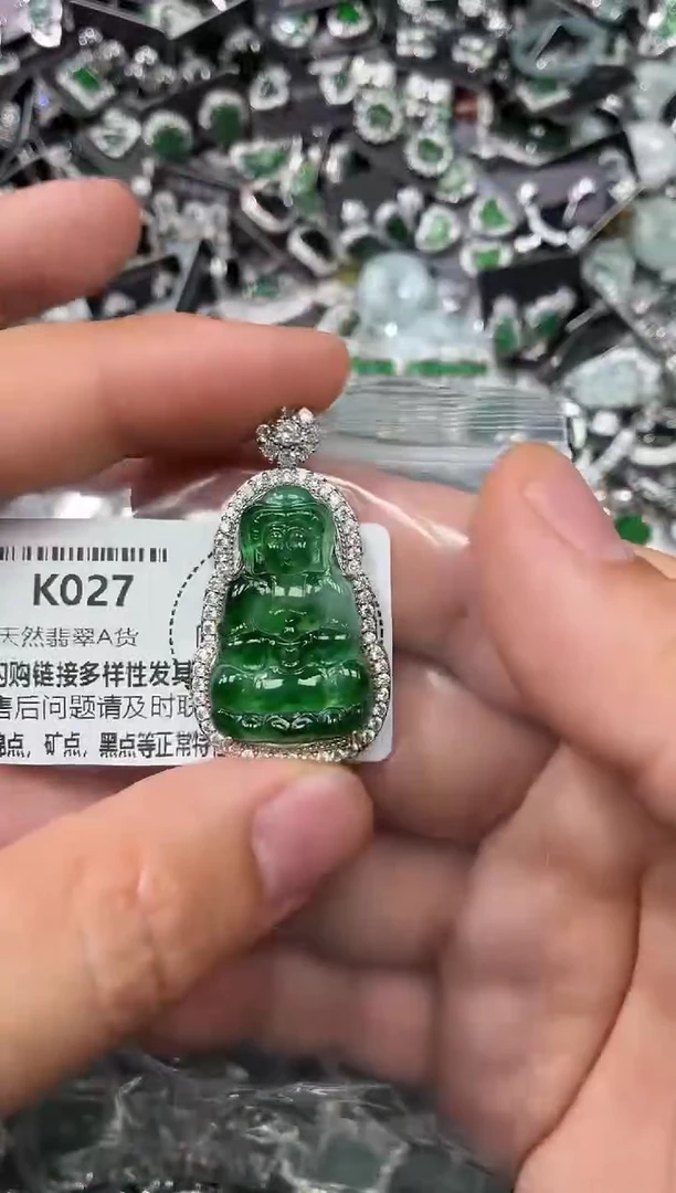 翡翠未镶嵌颈饰K027吊坠