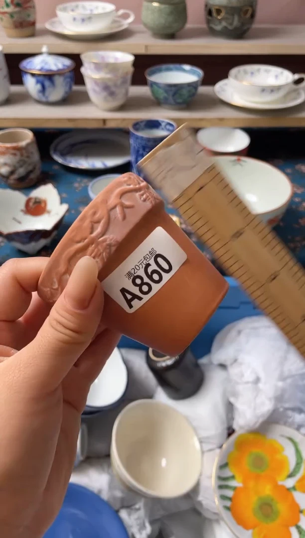 瓷片立*坦瓷器瓷器A860