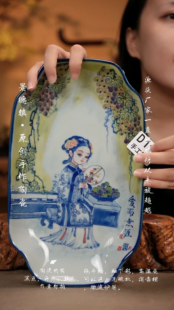 其他D115新十二器瓷器