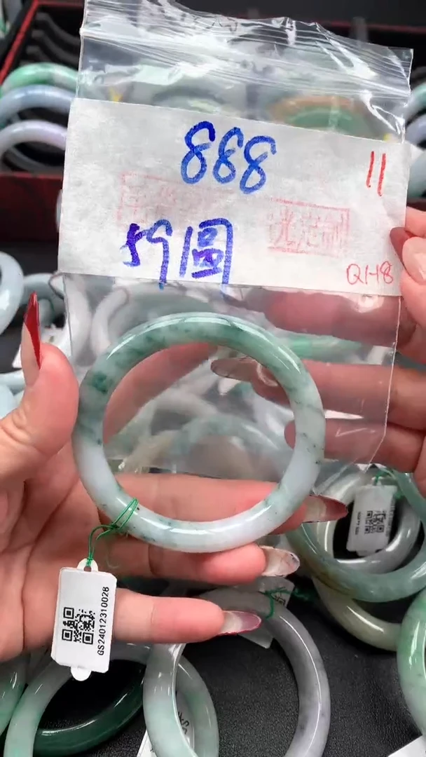 【闪购商品】定制翡翠未镶嵌毛货需精细抛光+多样性发货拍一发一