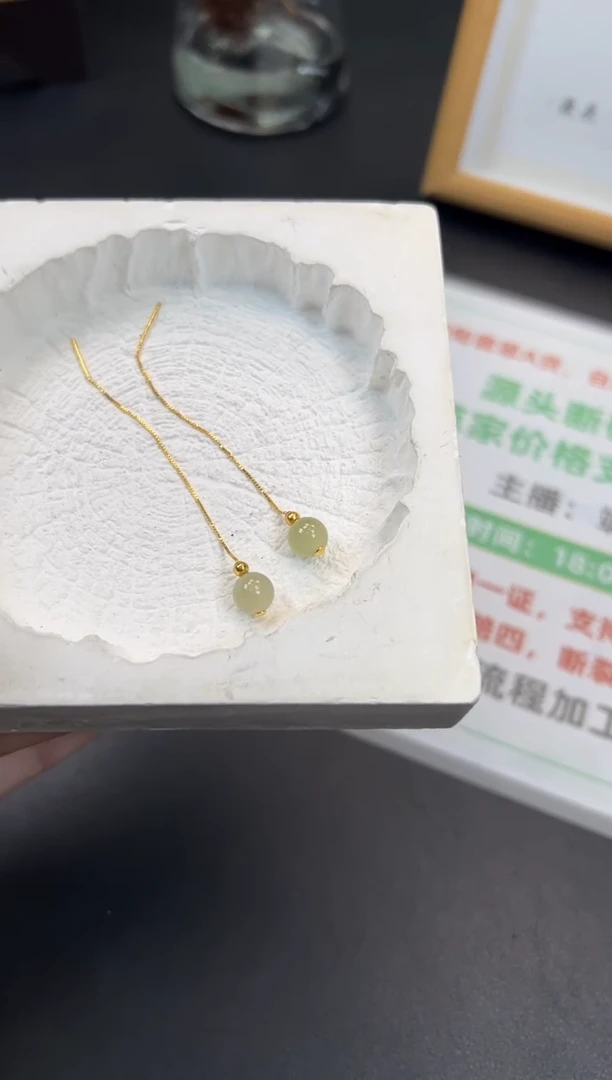 银S925镶嵌和田玉耳饰W521-TZ223-多样性发一