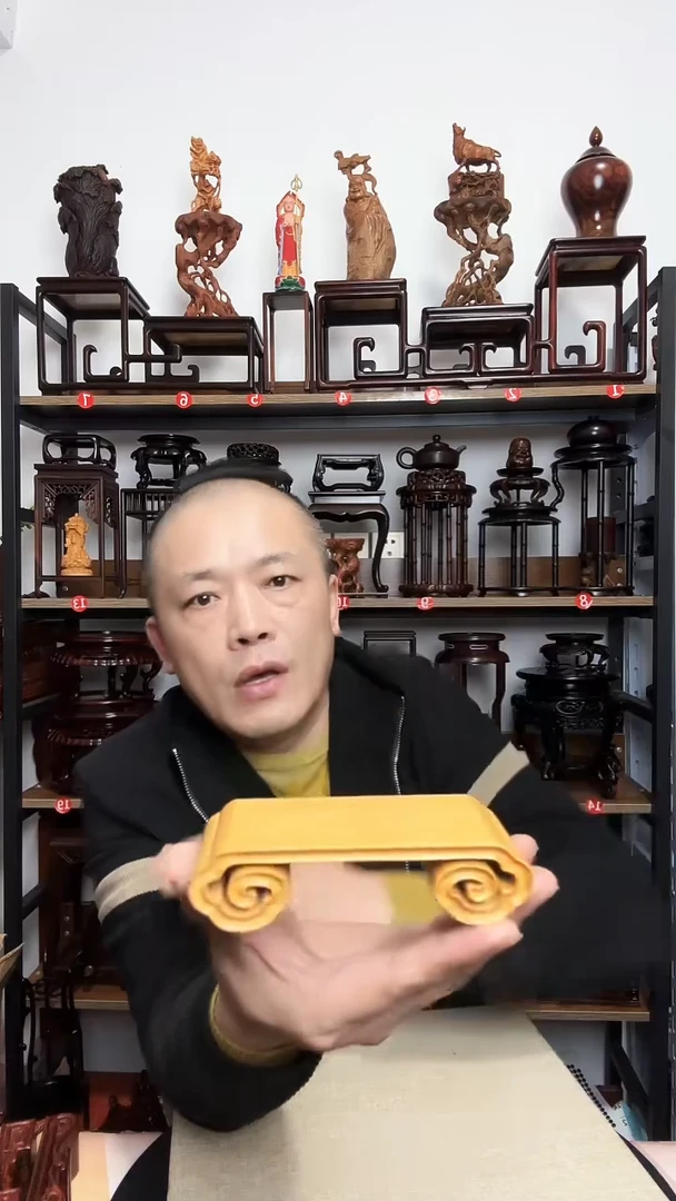 紫砂底座底座长12.5宽5