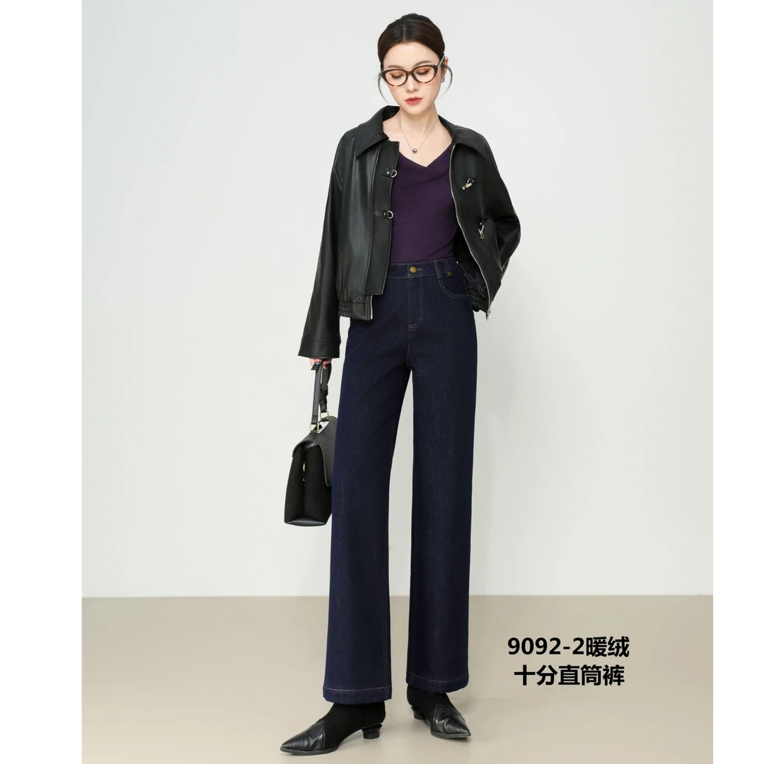 植绒防褪色直筒裤宽松裤子高腰显瘦休闲秋冬9092牛仔裤阔腿裤
