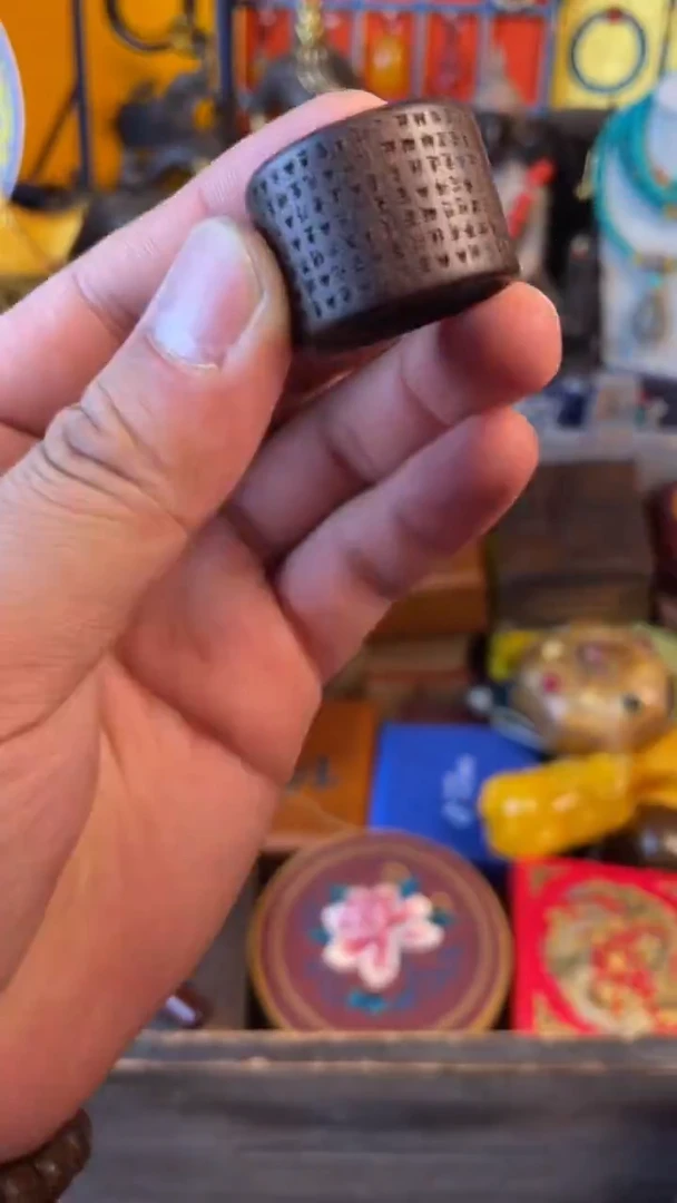 滴血莲花菩提吊坠小宇专属