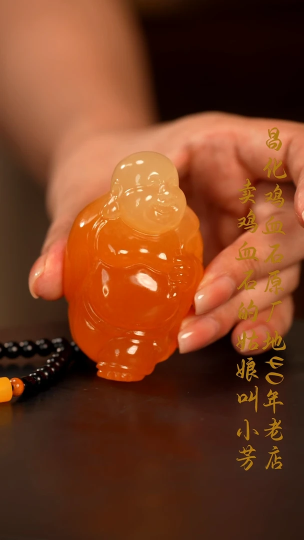 田黄石风**子印章摆件挂件手玩金田黄