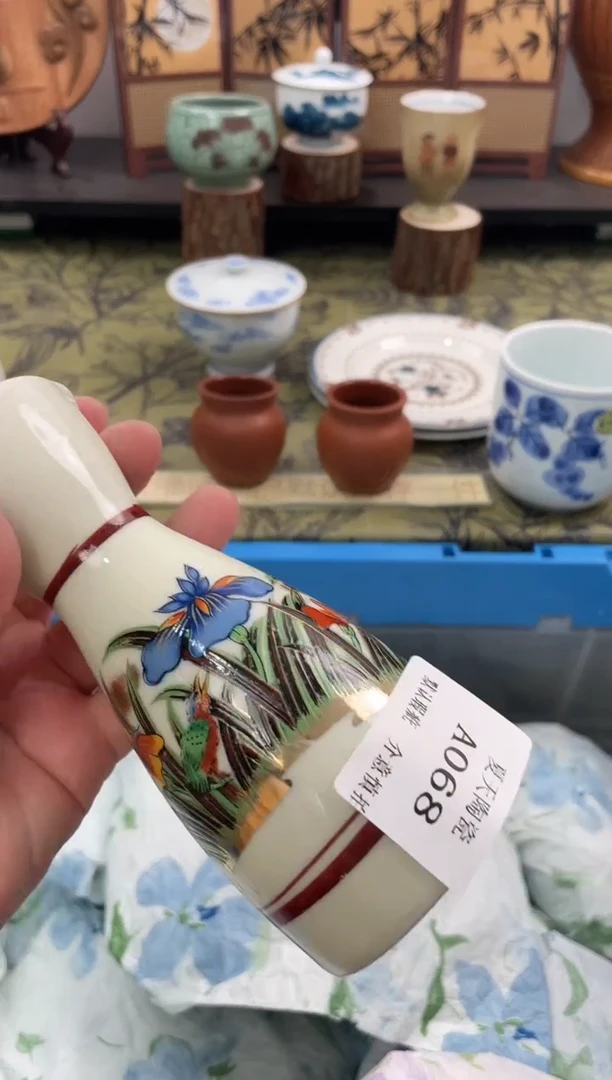 瓷片A****~A068默认微瑕闪购默认库存一件