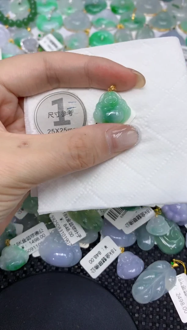 颈饰18K金镶嵌翡翠11111111