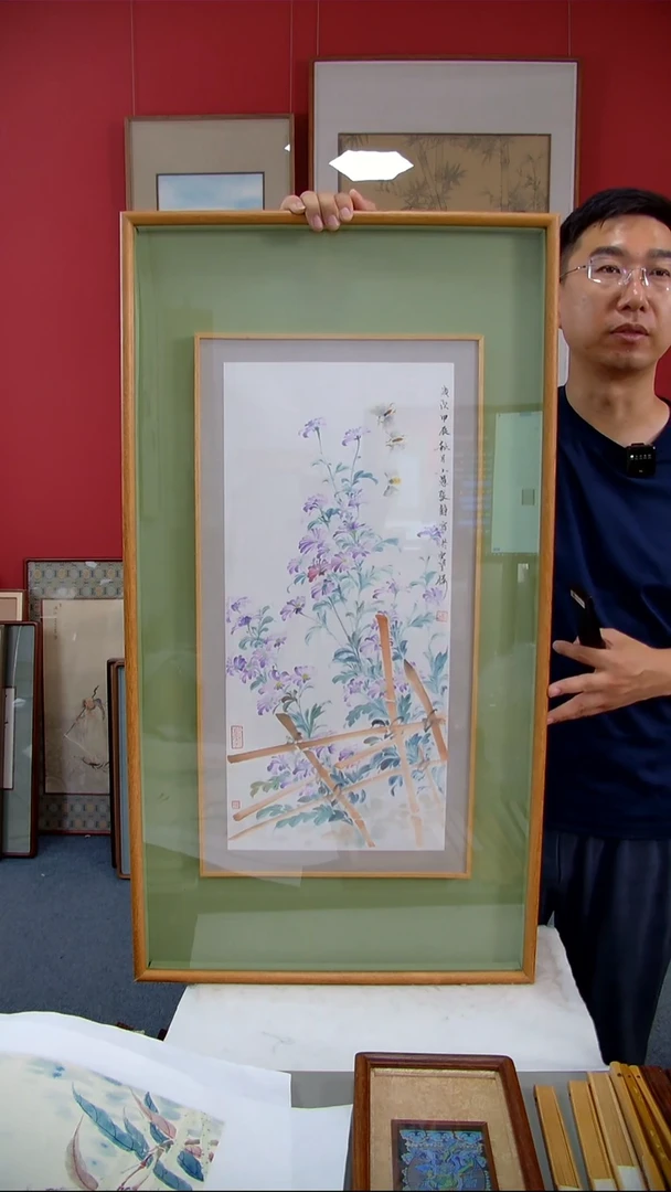 国画张静《紫气东来》装裱95*51