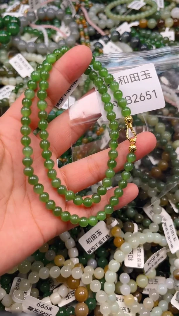 颈饰未镶嵌和田玉1