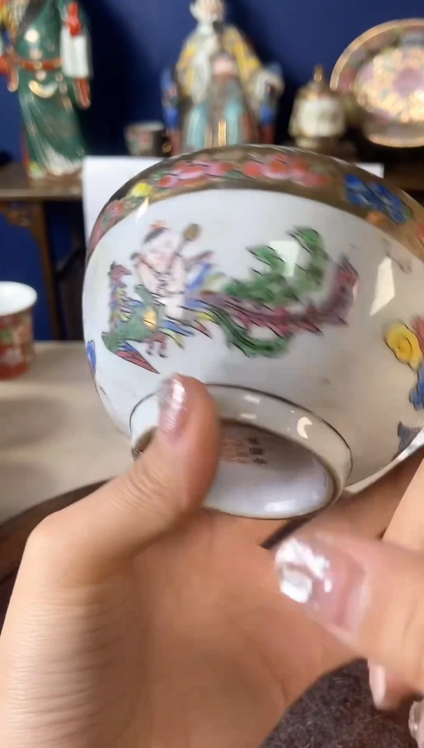 瓷片微瑕慎拍景德镇窑老厂瓷器