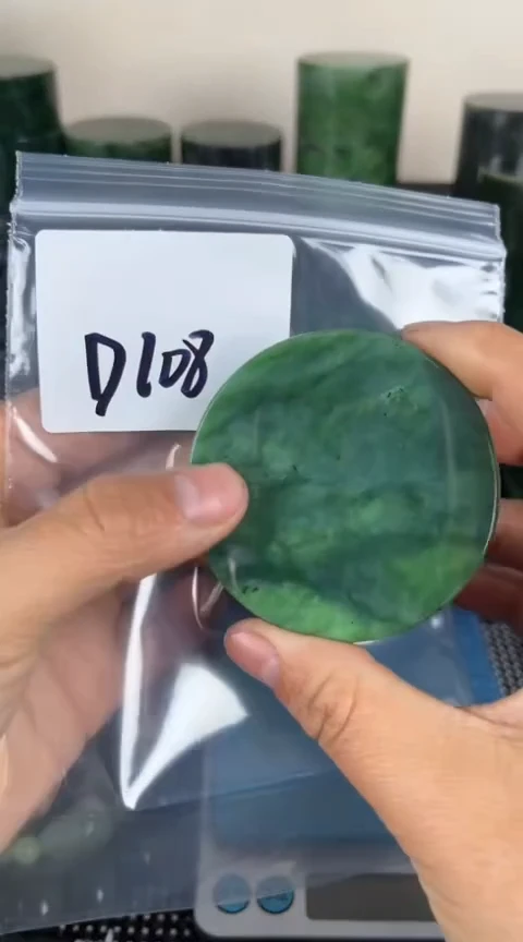 【闪购商品】和田玉珠宝半成品未镶嵌镯心