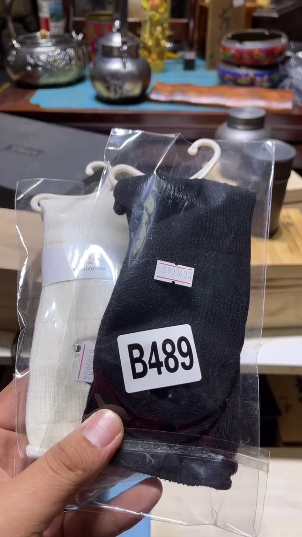 拉*瓷器瓷器瓷器瓷器489