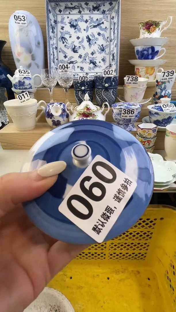 摆件拉*摆件瓷器瓷器瓷器