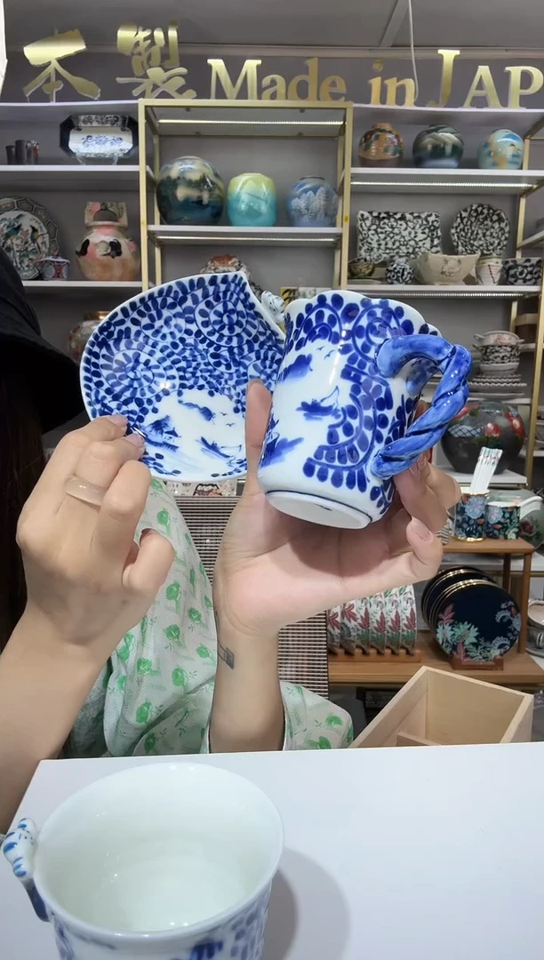 陶瓷林九家带碟马克杯-山水画