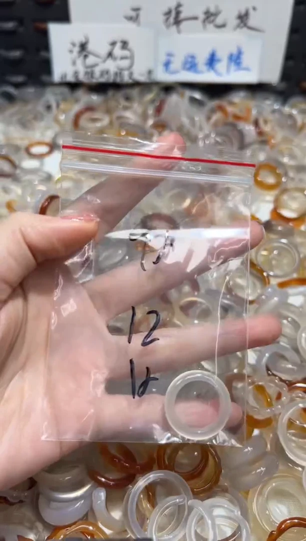 玛瑙/玉髓戒指未镶嵌95