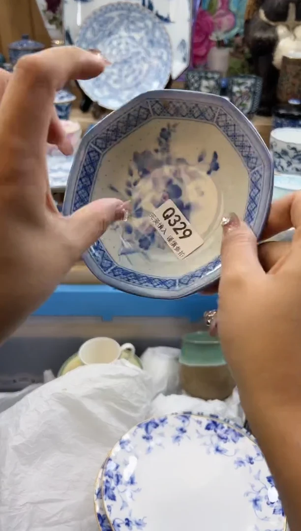 【闪购商品】瓷片329qqqqqqqqqqqq