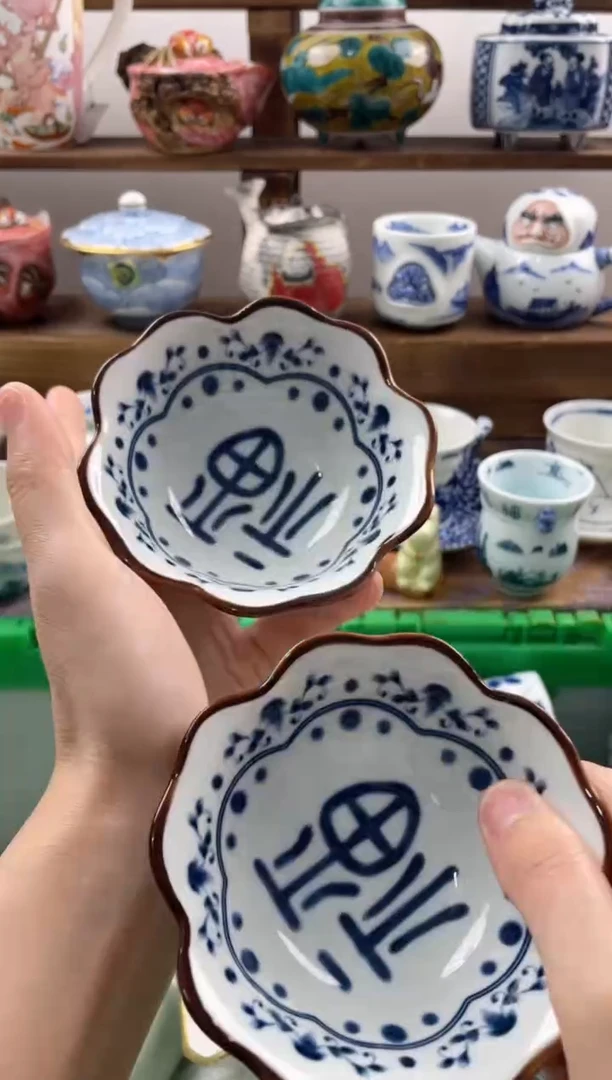 瓷片金**发20包邮 新疆西藏200包邮