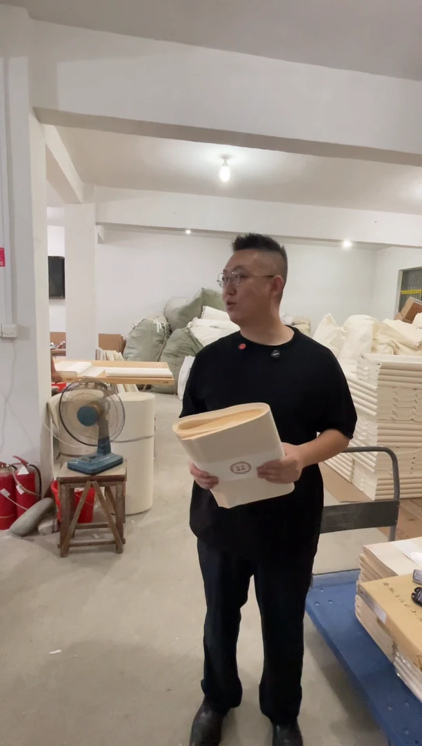 泾县小岭宣纸书法28