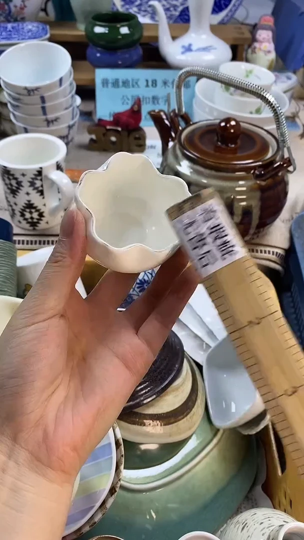 瓷片啟*中古回流瓷器，新号开播，全场放漏。