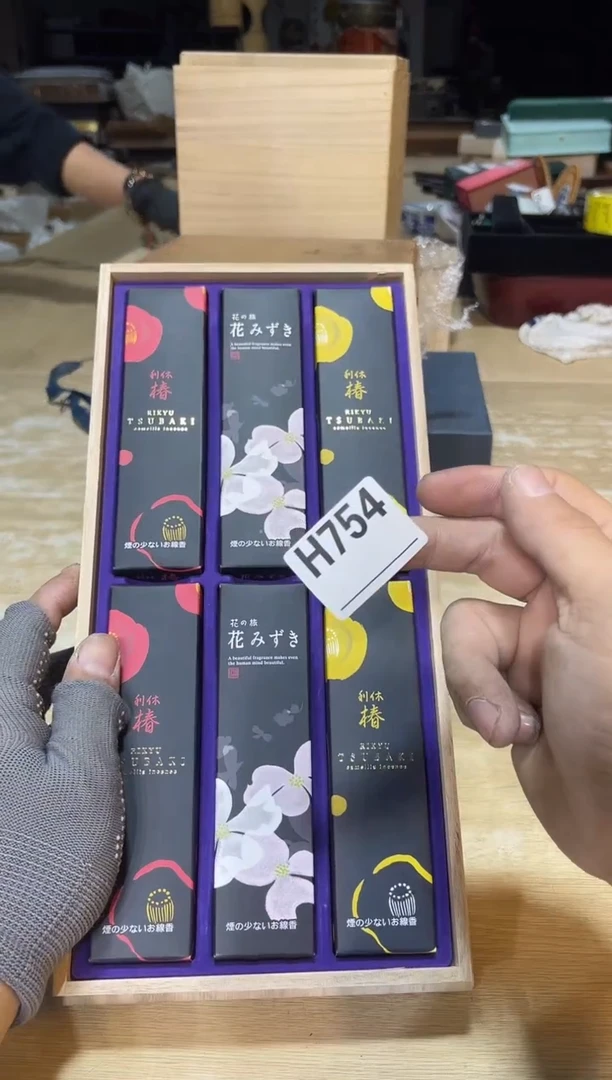 直播闪购商品已上架！