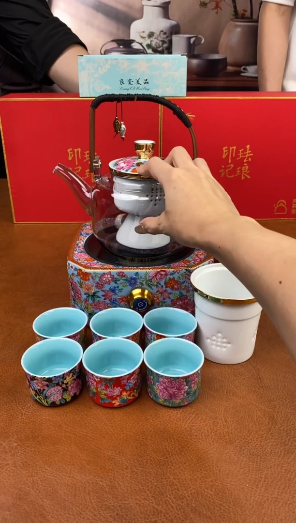 【闪购商品】陶禧茶器闪购福利V
