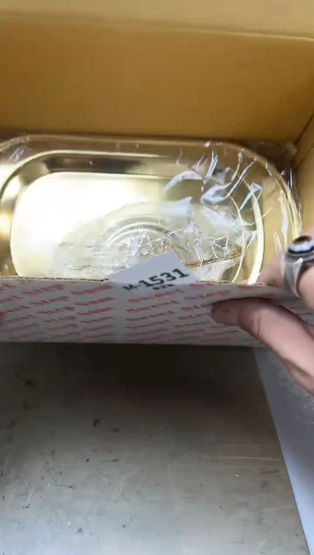 瓷片1531聚宝缘海淘精选
