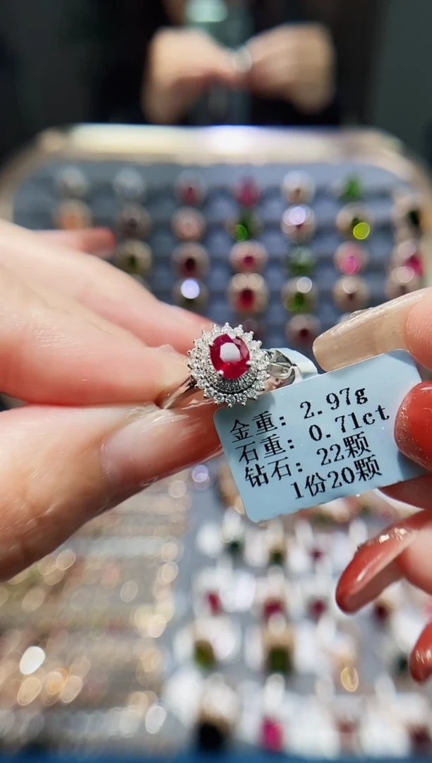 【闪购商品】红宝石戒指18K金镶嵌0.71.