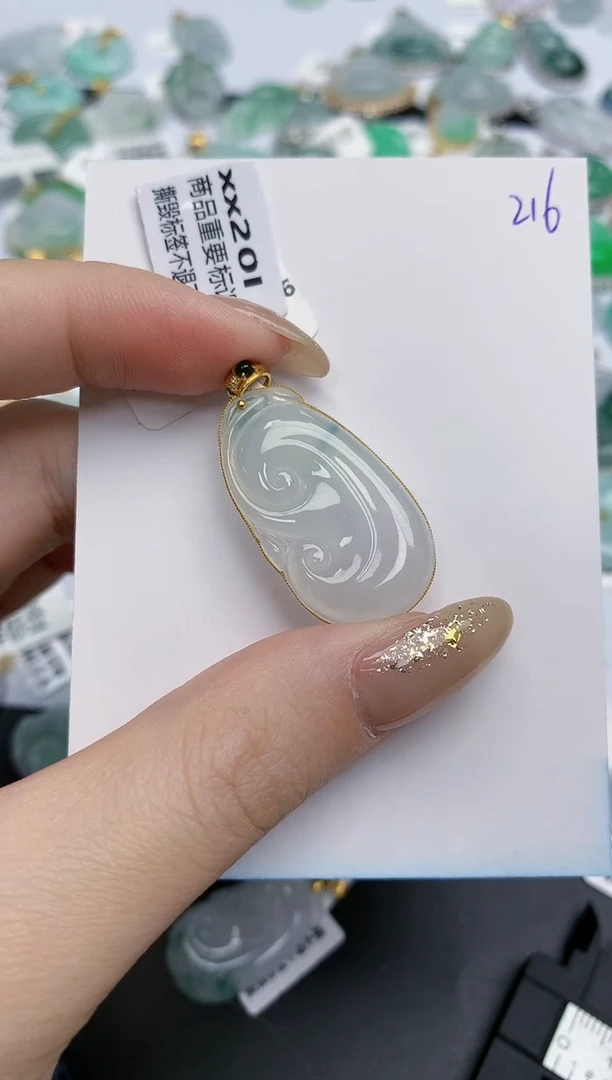 【闪购商品】翡翠颈饰18K金镶嵌天然缅甸翡翠A货