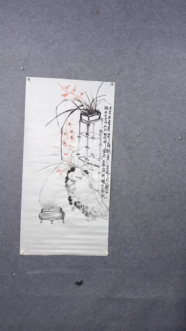 国画136*68吴铁成作品