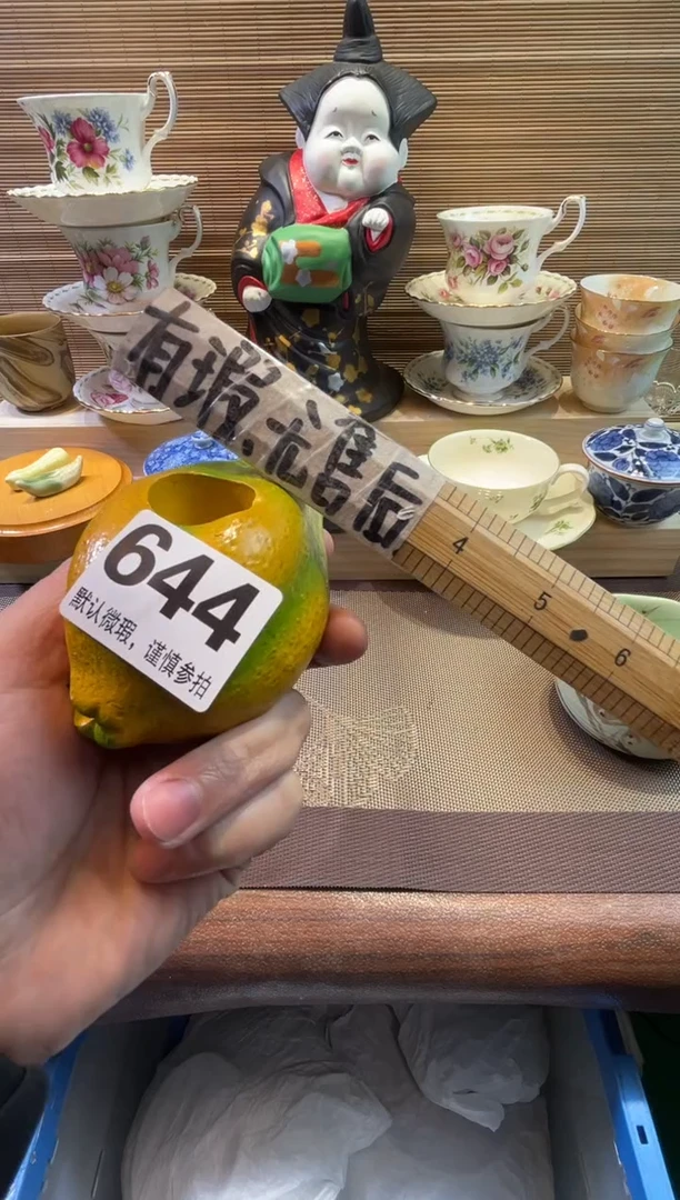 【闪购商品】陶瓷陶瓷陶瓷陶瓷陶瓷