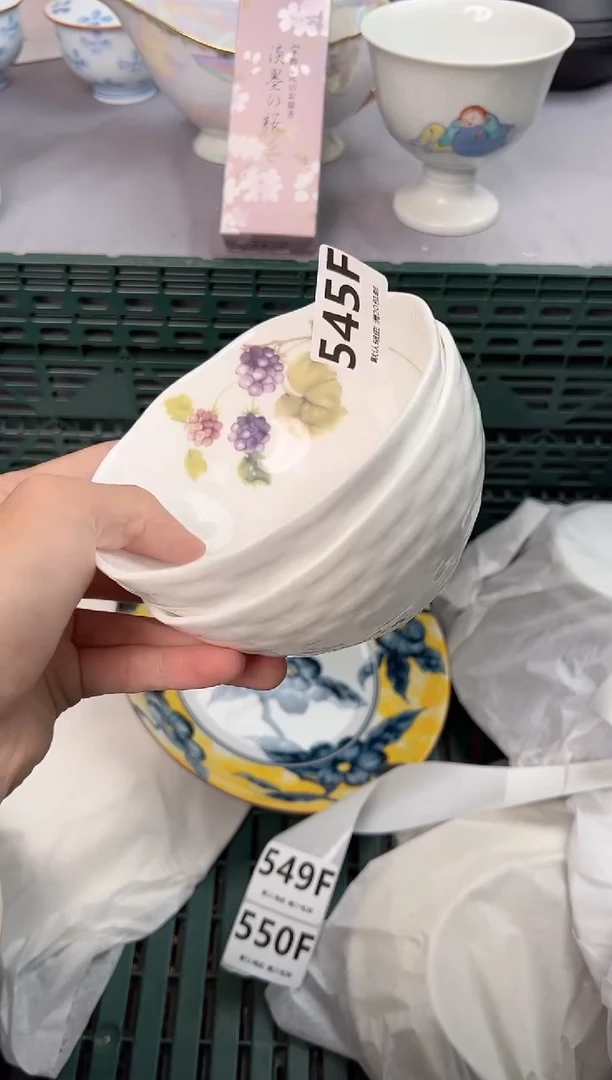 【闪购商品】碗545F瓷器瓷器瓷器瓷器