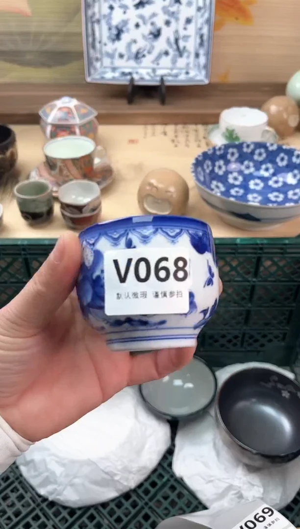 瓷片靓**宝068