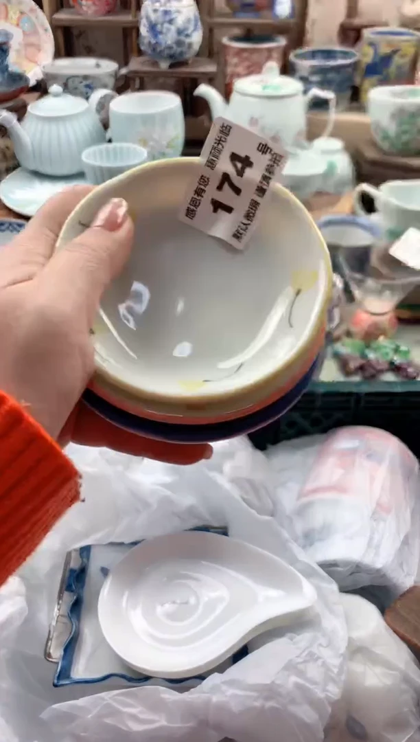 瓷片六*儿174号九姑娘工艺品瓷器