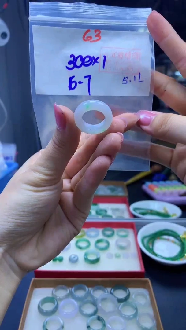 未镶嵌定制翡翠戒圈#300元-毛货需精细抛光