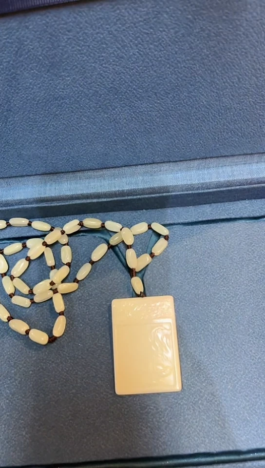 【闪购商品】和田玉挂件未镶嵌021和田玉A121205