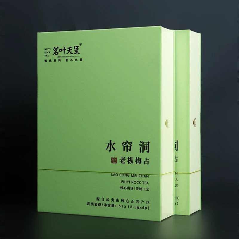 茗叶天呈水帘洞老枞梅占51克6泡福建武夷山岩茶名枞礼盒装礼袋