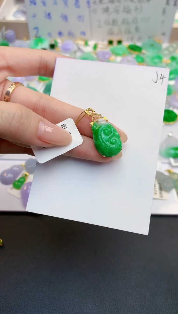 颈饰18K金镶嵌翡翠天然缅甸A货翡翠